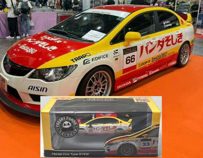 GCD Gaincorp Products 1:64 Civic Type-R FD2 Red-White #33 Singapore Limited Edition