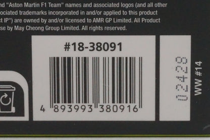 1:43 Bburago 18-38091 Aston Martin Cognizant Aramco F1 Team 2023 #14 F. Alonso