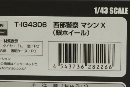 1:43 ignition model T-IG4306 Tomytec Seibu Keisatsu Nissan Machine X (Silver Wheels)