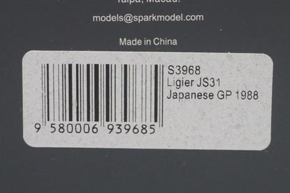1:43 Spark S3968 Ligier JS31 Japanese GP 1988 #25 R. Arnoux Gitane specification