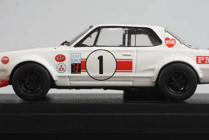 1:43 RAI'S H7437101 Nissan Skyline GT-R Racing (KPGC10) Fuji Grand Championship 1971 #1 Kunimitsu Takahashi