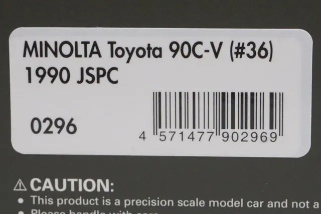 1:43 ignition model IG0296 Minolta Toyota 90C-V JSPC 1990 #36
