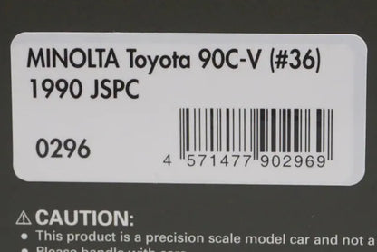 1:43 ignition model IG0296 Minolta Toyota 90C-V JSPC 1990 #36