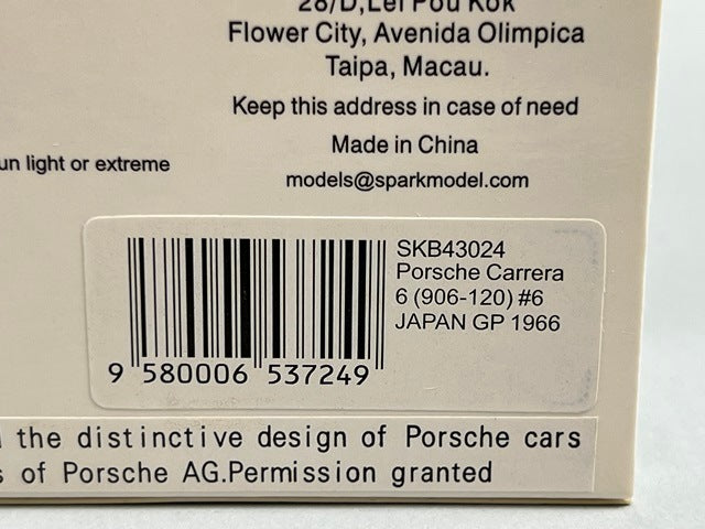1:43 Spark SKB43024 Kidbox Custom Porsche Carrera 6 (906-120) Japanese GP 1966 #6 Shintaro Taki