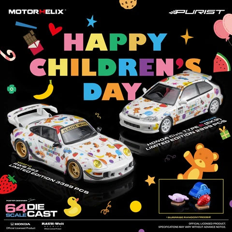 [ Pre-order ] M65023 MOTORHELIX 1:64 Honda Civic TYPE R (EK9) Children's Day