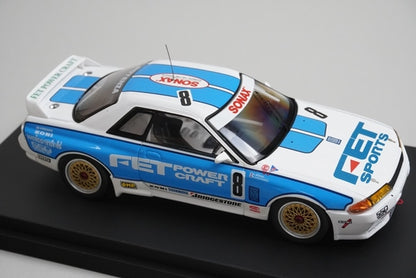 1:43 HPI 8048 Nissan FET Sports GT-R JTC 1993 #8 model car