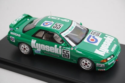 1:43 HPI 8002 Nissan Kyoseki Skyline GP1 PLUS JTC 1992 #55 model car