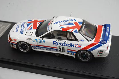 1:43 HPI 8607 Nissan Reebok Skyline GT-R JTC Suzuka 1991 #50 model car