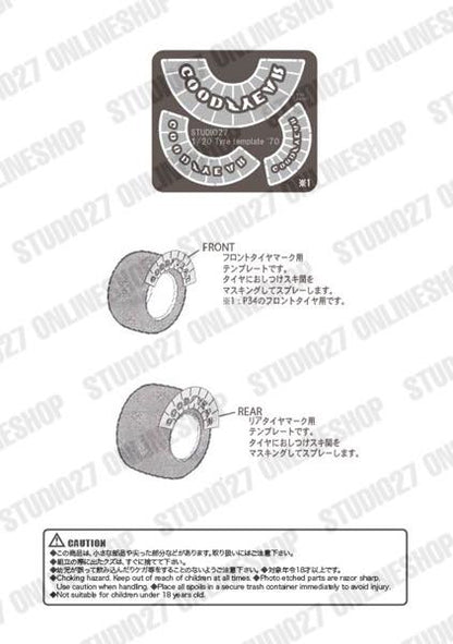 [ Back-order ] STUDIO27 FP20159 1:20 P34 #4 Japan GP 1976 Detail UP Parts Set for TAMIYA Detail Up Parts