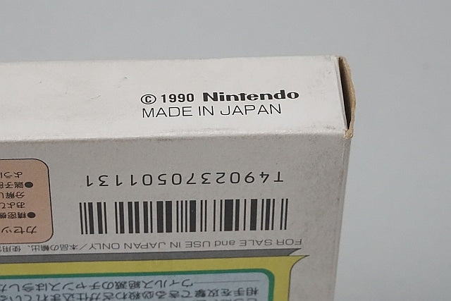 FC Famicom Dr. Mario with box and manual, Nintendo Entertainment System (NES) Game software Japan ver.