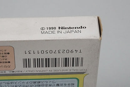 FC Famicom Dr. Mario with box and manual, Nintendo Entertainment System (NES) Game software Japan ver.