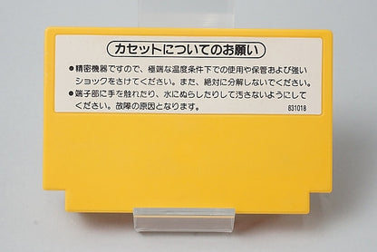 FC Famicom Super Mario Bros. with box and manual, Nintendo Entertainment System (NES) Game software Japan ver.