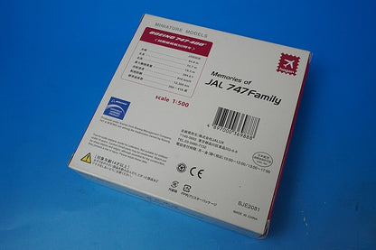 1:500 B747-400 JAL 50th Anniversary of International Flights JA8906 BJE2081 JALUX airplane model