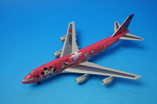 1:400 B747-400D JAL Dream Express Suite JA8904 TMH-47515-4000 TOMY airplane model