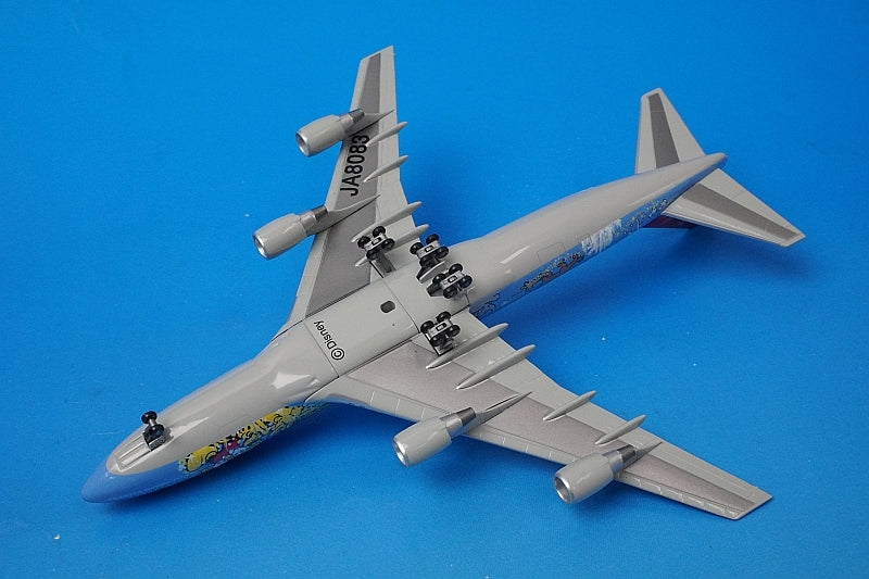 1:400 B747-400D JAL Dream Express Family JA8083 TMH-47516-4000 TOMY airplane model
