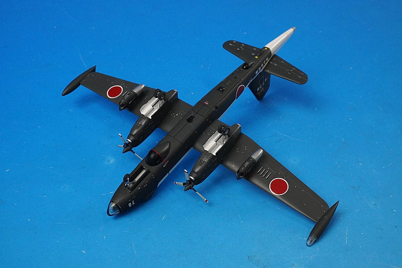 1:200 Kawasaki P-2J, Japan Maritime Self-Defense Force, Atsugi Air Base, 51st Air Squadron, Peacock #4778 JM22002 ANA airplane model