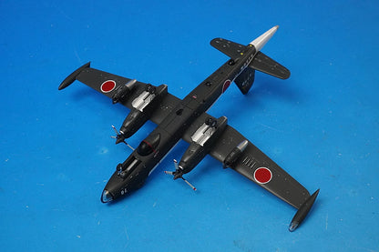 1:200 Kawasaki P-2J, Japan Maritime Self-Defense Force, Atsugi Air Base, 51st Air Squadron, Peacock #4778 JM22002 ANA airplane model
