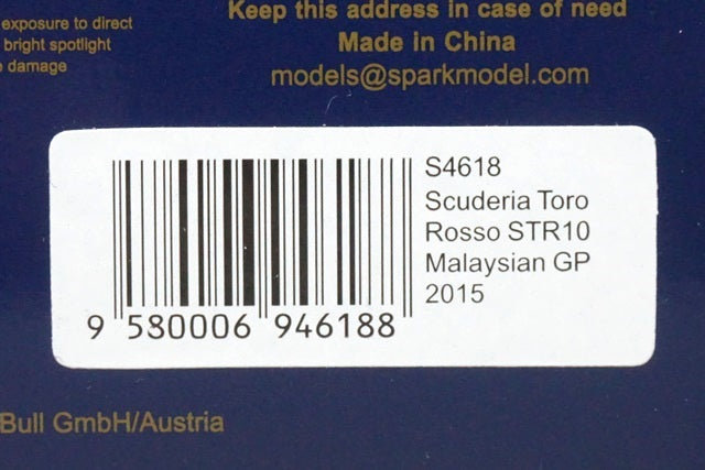 1:43 SPARK S4618 Scuderia Toro Rosso STR10 Malaysia GP 2015 #33 M.Verstappen