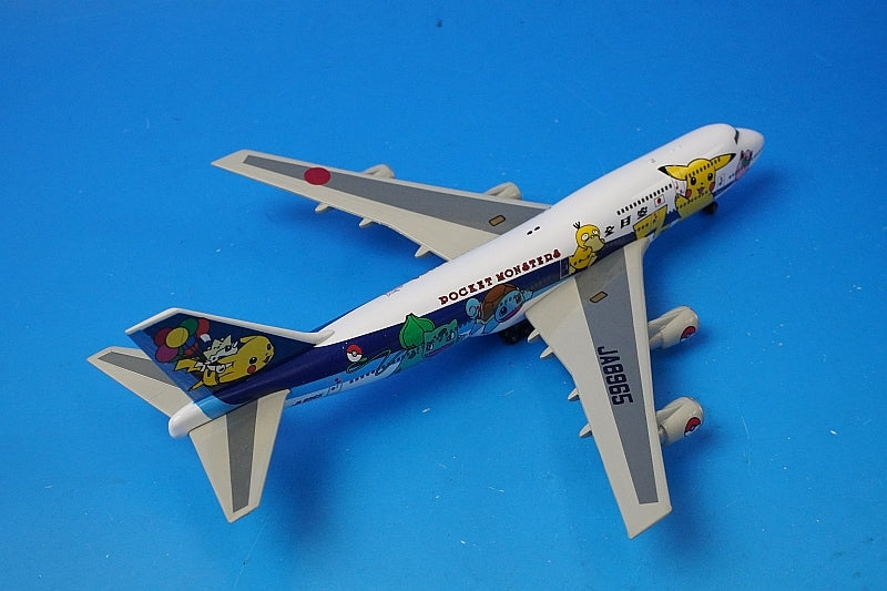 1:400 B747-400 ANA Pokemon Jet JA8965 19745 ANA airplane model