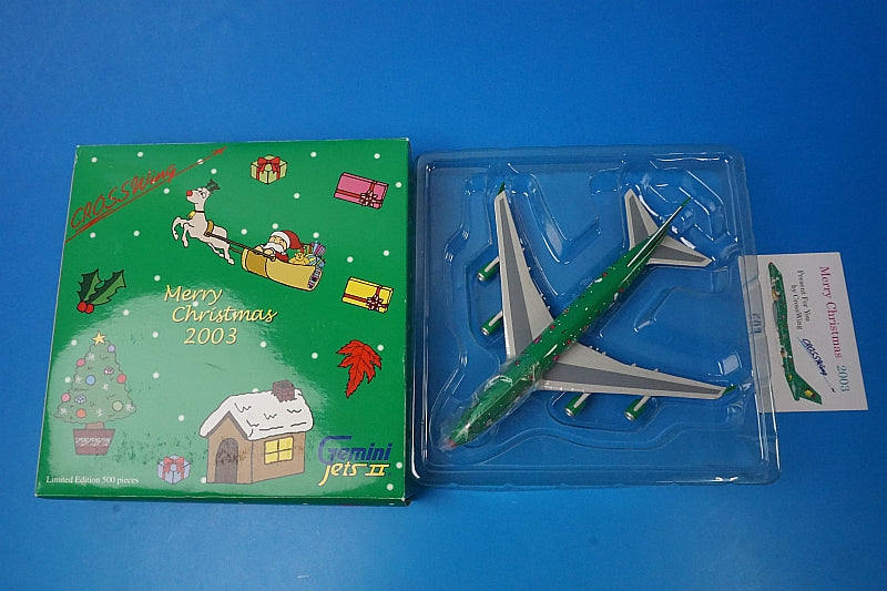 1:400 B747-400 Merry Christmas 2003 Gemini airplane model