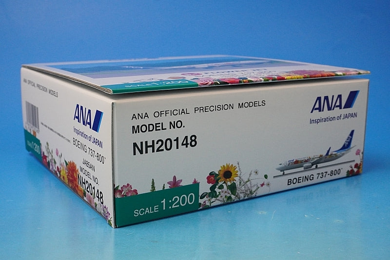 1:200 B737-800 ANA Northeast FLOWER JET JA85AN NH20148 ANA airplane model