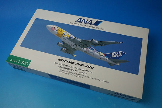 1:200 B747-400 ANA Pokemon Jet International JA8962 NH20008 ANA