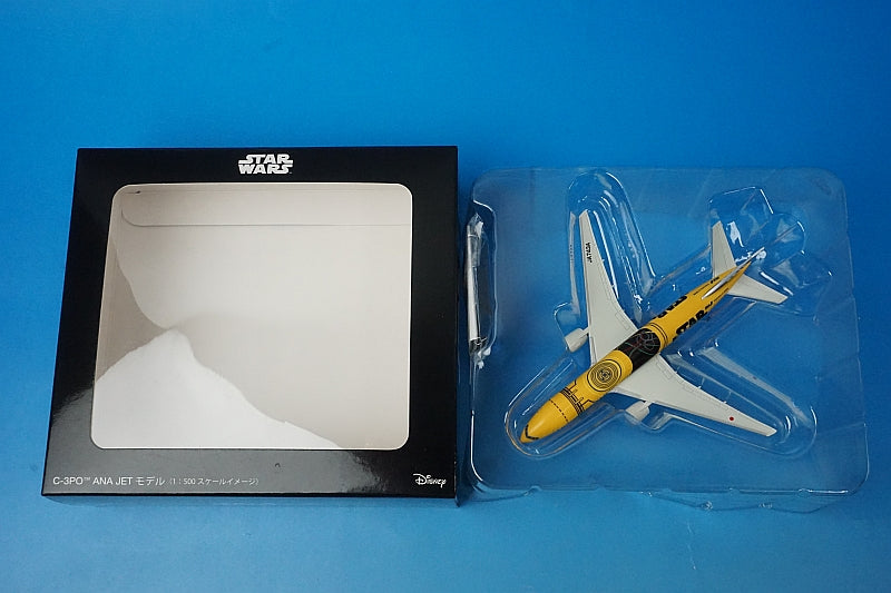 1:500 B777-200ER ANA STAR WARS C-3PO JA743A 587070-91295 ANA