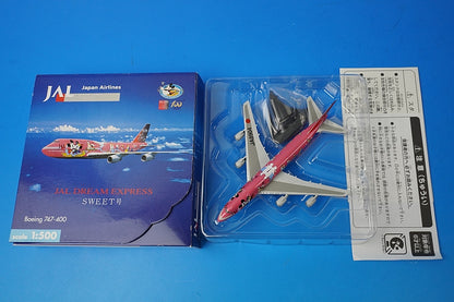 1:500 B747-400 JAL Dream Express Suite JA8904 JDE009B Herpa