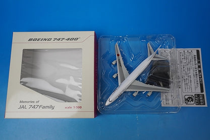 1:500 B747-400 JAL JALS 100th 747 JA8915 BJE2082 JALUX
