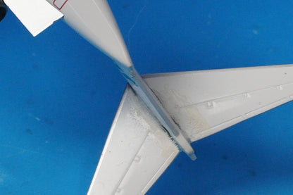 1:200 MD-90 JAS Akira Kurosawa No. 7 JA8070 BJE3040 Hogan airplane model