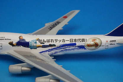 1:400 B747-400 JAL Good luck soccer representative from Japan JA8908 Herpa