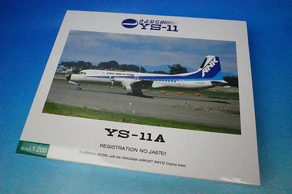 1:200 YS-11A ANK Flaps Down, Okadama Airport RWY32, JA8761 YS21159 ANA airplane model