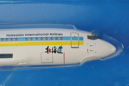 1:200 B737-500 AIRDO Hokkaido JA8504 JA300K Hogan airplane model