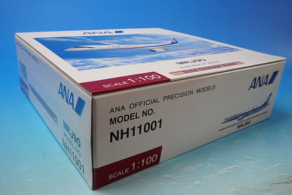1:100 MRJ90 ANA IOJ logo No gear No registration number NH11001 ANA airplane model