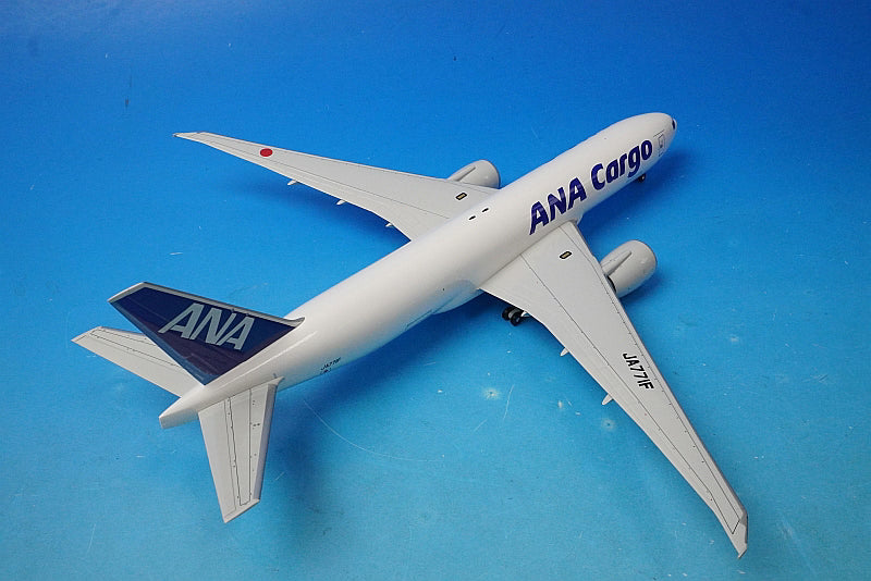 1:200 B777F ANA Cargo with gear JA771F NH20140 ANA airplane model