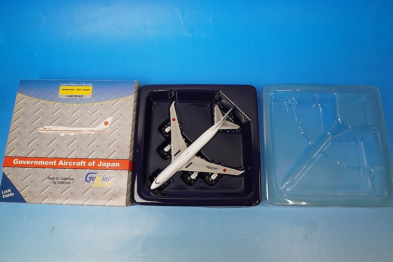 1:400 B747-400 JASDF Air Support Group Japanese government aircraft #20-1101 GMJSD041 Gemini