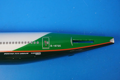 1:200 B777-300ER EVA Air Changwon Airlines Blister Outer box missing 10215 Hogan airplane model