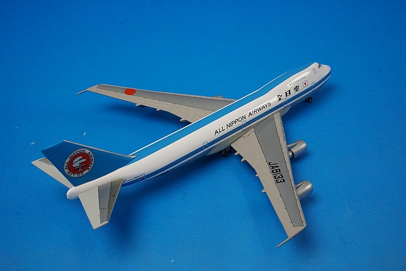 1:400 B747SR-100 ANA Mohawk JA8133 NH40024 ANA