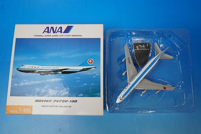 1:400 B747SR-100 ANA Mohawk JA8133 NH40024 ANA airplane model