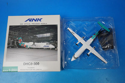 1:200 DHC8-300 ANK Camellia JA801K DH28001 ANK