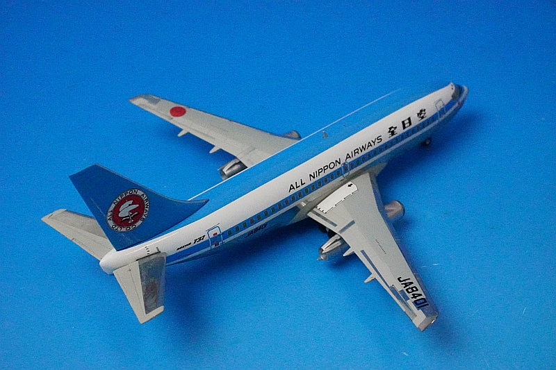 1:200 B737-200 ANA Mohawk Look JA8401 NH20024 ANA