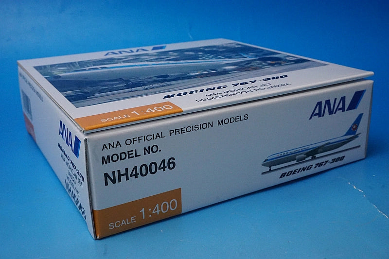 1:400 B767-300 ANA Mohawk Jet JA602A NH40046 ANA airplane model