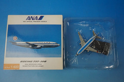 1:400 B737-200 ANA Mohawk Look JA8401 NH40034 ANA