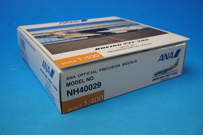 1:400 B737-700 ANA Gold Jet JA01AN NH40029 ANA