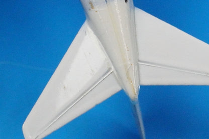 1:500 B747-400 ANA Marine Jumbo JA8963 B767-300 JA8579 B747-400 JA8095 B777-200 JA8197 Set of 4 SCHABAK