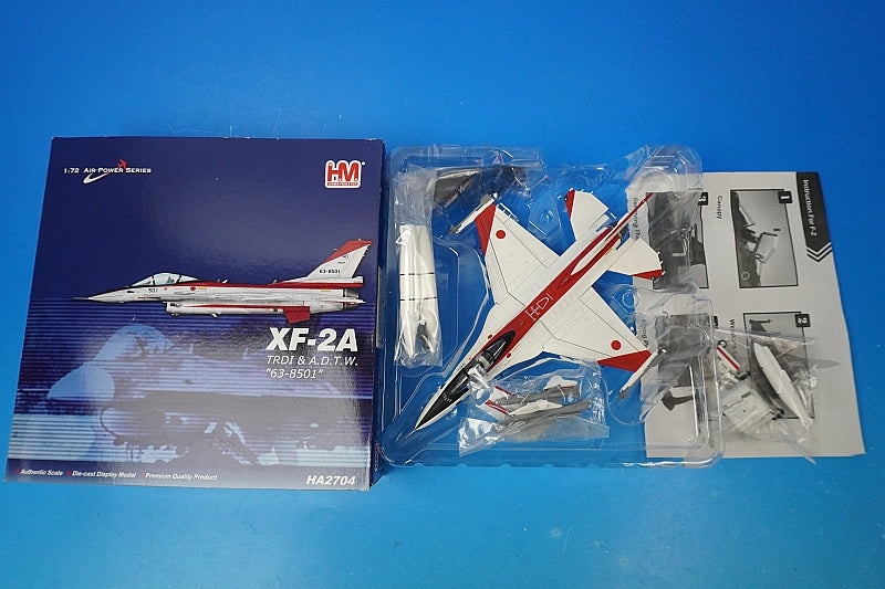 1:72 JASDF XF-2A ADTW Prototype 1 #63-8501 HA2704 Hobby Master