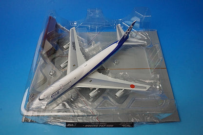 1:200 B747-400D ANA 747 Last Flight JA8961 NH20076 ANA airplane model