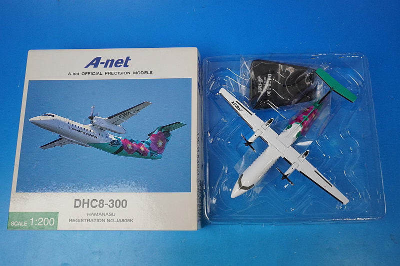 1:200 DHC8-300 A-net Hamanasu JA805K DH28005 ANK airplane model