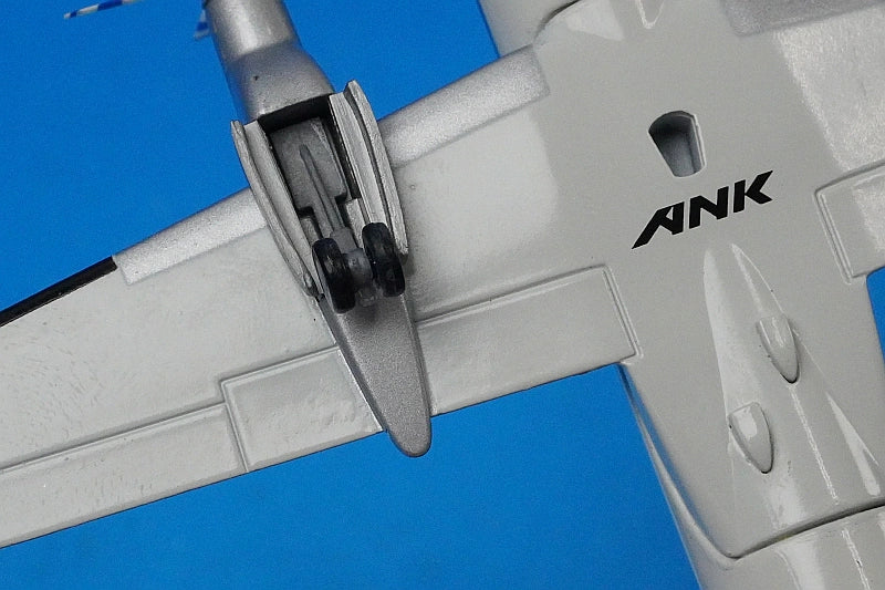 1:200 YS-11A ANK Air Nippon JA8735 YS21101 ANK airplane model