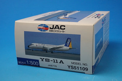 1:500 YS-11A JAC Japan Air Commuter JA8776 YS51109 JAS